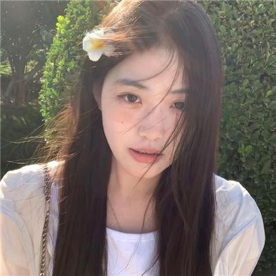 草